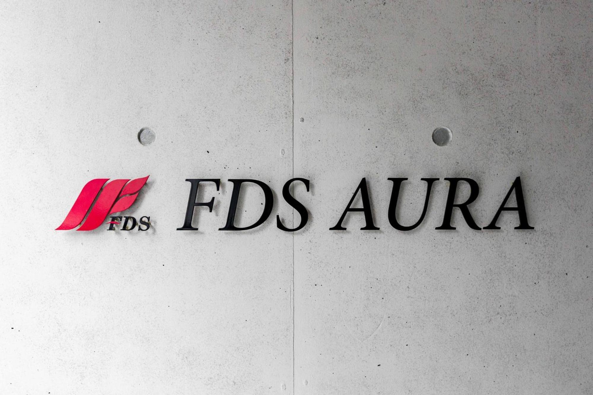 Апартаменты Fds Aura Осака Экстерьер фото